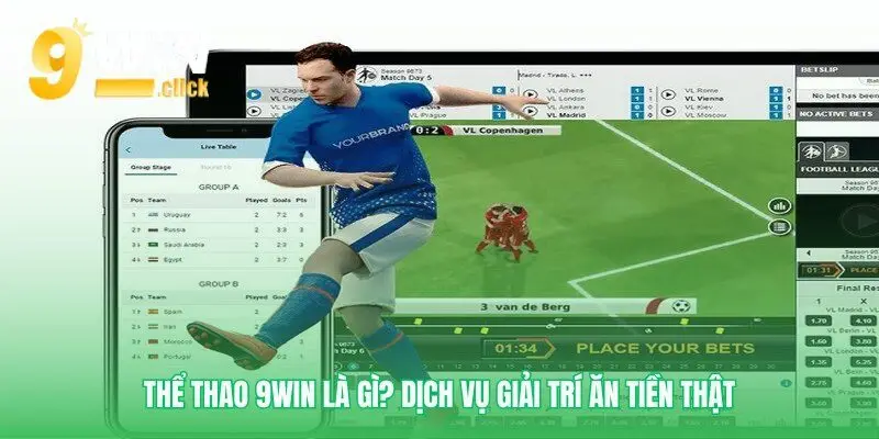 Tổng quan về cổng giải trí 9win